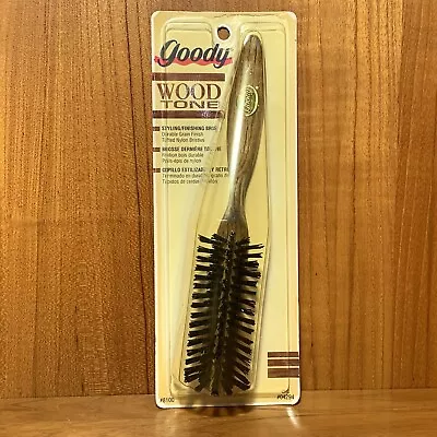 NEW Vintage 1993 Goody #04294 Wood Tone Finishing Grooming Hair Brush 8100 • $34.95