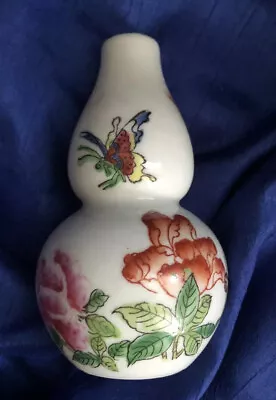 Chinese Double Gourd Vase Floral Butterflies Pattern Made In Macau Vintage • $19.95