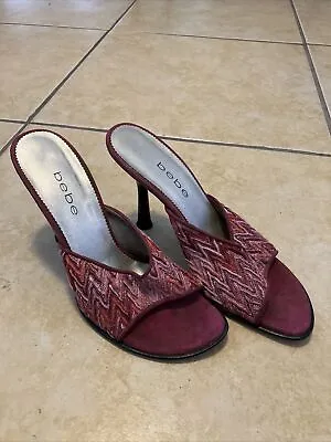 Bebe Quilted Pumps Missoni Pattern Sz 8.5 Pink • $25