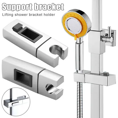 Replacement Shower Rail Head Slide Holder Rack Adjustable Bracket Accessories • $11.99