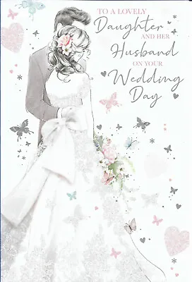 Daughter And Husband Wedding Day Greeting Card 9 X6   • £3.35