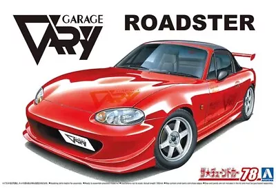 Aoshima 1/24 Garage Vary NB8C Raodster '99 (Mazda) Car • $23.22