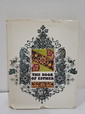 ARTHUR SZYK Jewish Megillat Megillah Book Of ESTHER Judaica Post-Holocaust Image • $180