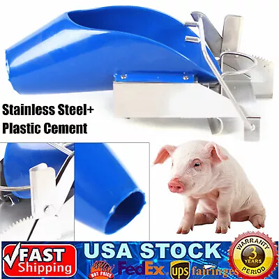 Piglet Castration Frame Piglet Breeding Equipment For Piglet  Less Than 20 Days • $69.45