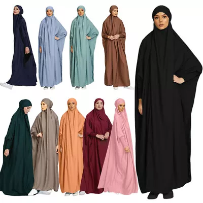 £35.99 • Buy Muslim Women Hooded Maxi Prayer Dress Islamic Hijab Abaya Khimar Jilbab Kaftan