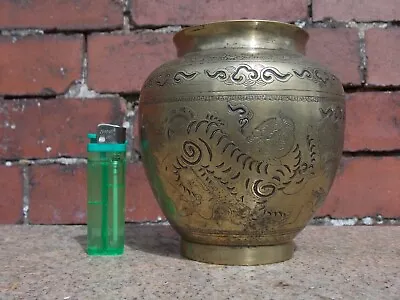£65 • Buy Antique Qing Dynasty Chinese Signed Bronze Vase