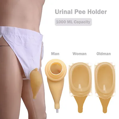 Male Female Reusable Urine Bag Urinal Pee Holder Collector Urinary Incontine XK • £8.51