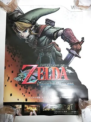 Rare Official Promo Poster The Legend Of Zeld Twilight Princess Size B2 Wii • £86.86