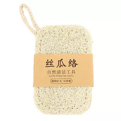 5pcs Natural Loofah Dish Sponge Durable Quick Dry And Hangable Loofah Dish Brush • $12.87