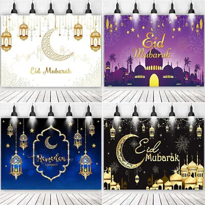 Eid Mubarak Background Cloth Ramadan Kareem Family Room Backdrop Banner Decor • $16.99