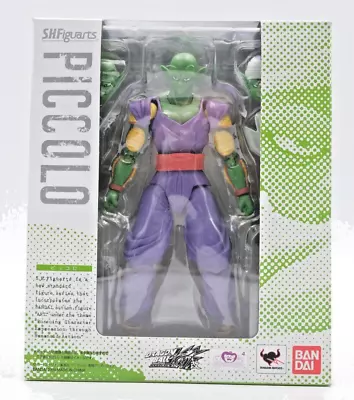 Bandai S.H. Figuarts Piccolo Dragon Ball Z Action Figure 2009 • $79