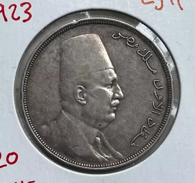 AH 1341 (1923) Egypt 20 Piastres Qirsh - Silver • $125