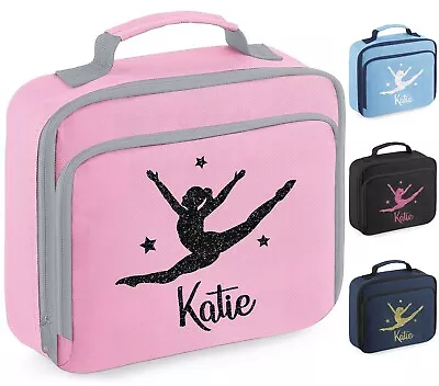 Girls Personalised Glitter Gymnastics School Lunch Bag Kids Dance Insulated Box • £11.99