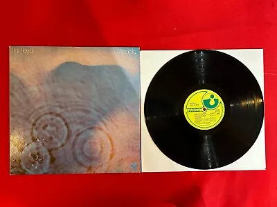 Pink Floyd – Meddle - 1971 Harvest – SMAS-832 - NM • $45