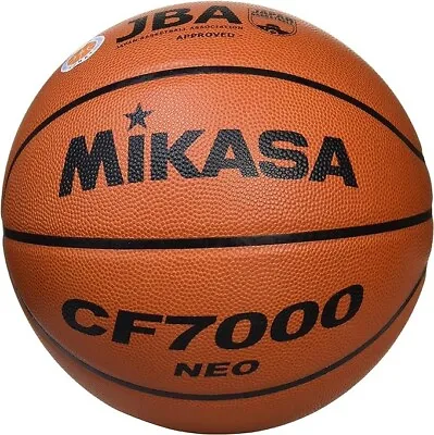 Mikasa Basketball CF7000 NEO Size:7 JBA Official Ball • $81.61