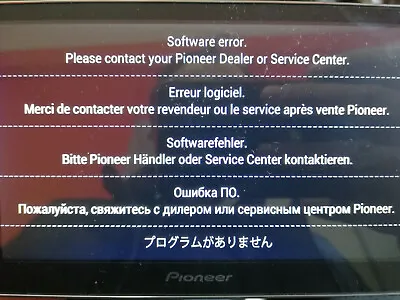 Pioneer SPH-DA120 Software Error FIX Service SD Card • $49.99