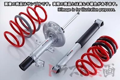 NISMO Sports Suspension Kit - 180SX SILVIA S13 ##660131359 • $1500