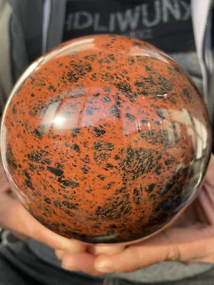 Natural Red Mahogany Obsidian Quartz Crystal Sphere Ball Healing 2360g • $0.99