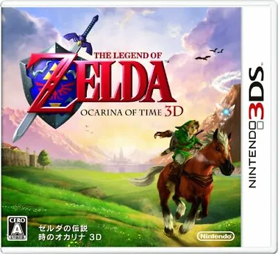 $49.75 • Buy Nintendo 3DS The Legend Of Zelda Ocarina Of Time 3D Actionadventure Game 2011