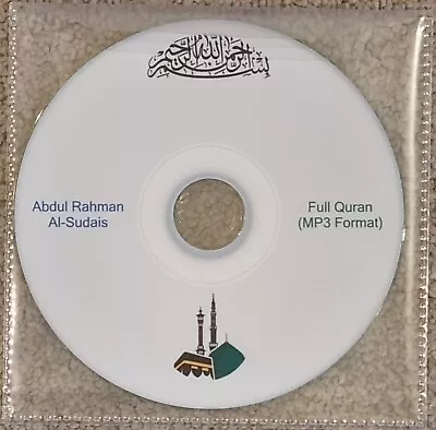 Full Quran MP3 Audio CD - Abdul Rahman Al Sudais BEAUTIFUL RECITATION! • £4.95