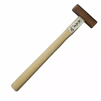 Japanese Hammer Genno Bronze 300g Carpentry Tool Kakuri From Japan • $68.53