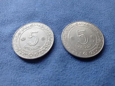 £4 • Buy Algeria Arabic Coins 1972-1974 