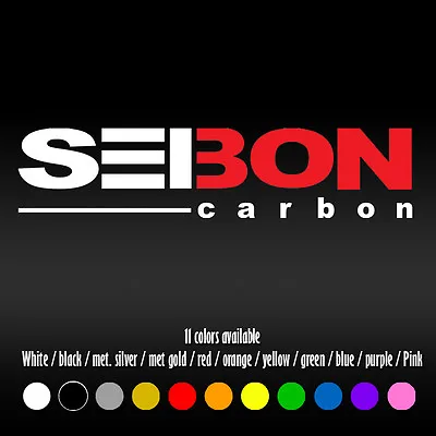 6  Seibon Carbon JDM Diecut Bumper Car Window Vinyl Decal Sticker • $9.17