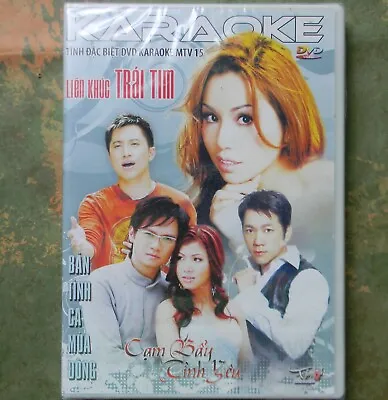 Vietnamese Tinh Dac Biet ~ KARAOKE DVD ~ Lien Khuc Trai Tim  Vol# 15 • $8.09