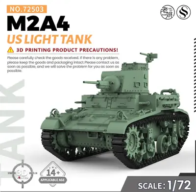 Ssmodel503v1.9 1/72 25mm Military Model Kit US M2A4 Light Tank WOT WWII WAR GAME • $15.99