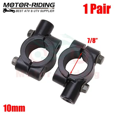 10mm Motorcycle Handlebar Side Mirror Adaptor Holder Mount Bracket Clamp Black • $7.59