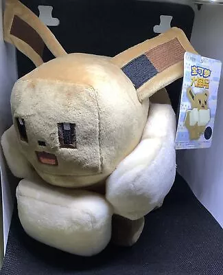 Collectable 20cm Pokemon Quest Eevee Plush Soft Toy Teddy Cuddly Import Nintendo • £24.99