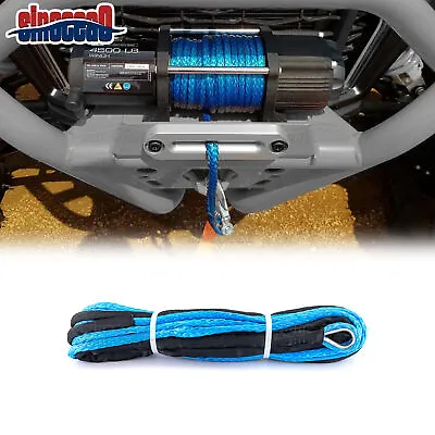 5/16  X 50' Synthetic Winch Rope Line Cable 12000LB Fits UTV Jeep Winch Fairlead • $33.99