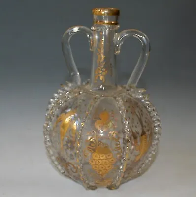 Antique Dutch Blown Glass Bridal Carafe Decanter Vase 18th Century • £225