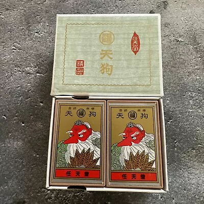 Nintendo Playing Cards Hanafuda D Tengu Sealed New From Japan In Hand Koikoi • $32.98