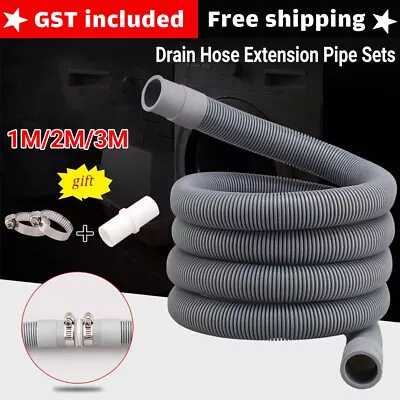 Universal Washing Machine Dishwasher Drain Waste-Hose Extension Pipe Kit 1/2/3 M • $11.18