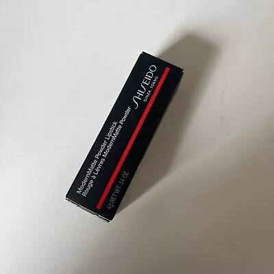 Shiseido Modernmattebpowder Lipstick 514 With A WrinkleSport Treatment Sample • £0.99