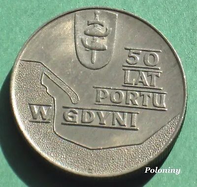 Old Coin Of Poland - 50 Year Anniversary Of New Harbor In Gdynia 1972 • $3.95