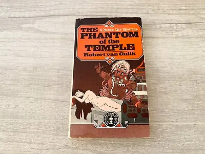 The Phantom Of The Temple Book Scribner Robert Van Gulik • $8.99