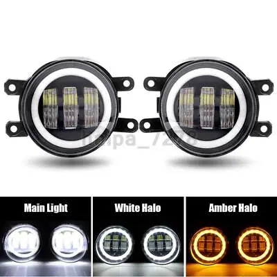 2X Front LED Fog Light Lamp DRL For Toyota Yaris Camry Corolla Sienna Prius RAV4 • $39.99