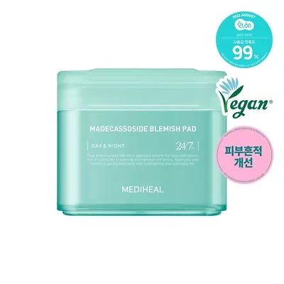 MEDIHEAL Madecassoside Blemish Pad 100ea • $21.23