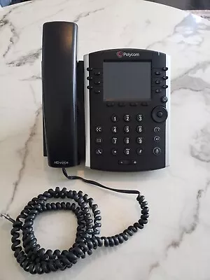 Polycom VVX 410 Gigabit Phone • $19.99