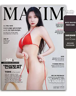 MAXIM KOREA 2023 July S Type LIMITED Lee So Yoon Soyun_eeee • $14.97