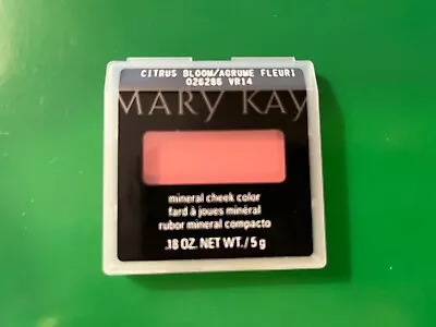 Mary Kay Mineral Cheek Color Citrus Bloom NIB Discontinued RARE Free Shipping • $10.99
