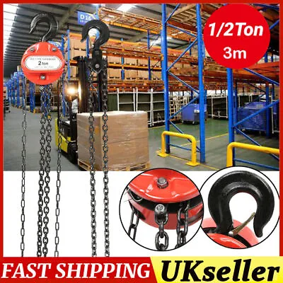 1/2Ton Chain Puller Block And Tackle Fall Chain Hook Lift Hoist Hand Tools 3M • £32.69