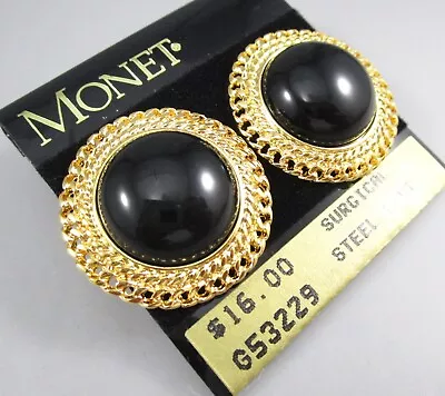 New Stock Vintage 90s MONET Gold Tone Framed Round Black Post Earrings 72J • $9.99