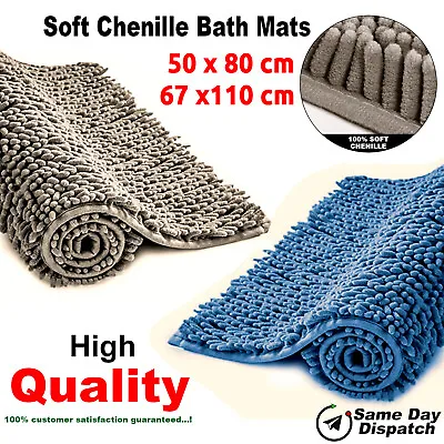 Non Slip Bath Mat Bathroom Toilet Chenille Water Absorbent Mats Soft Memory Loop • £7.99