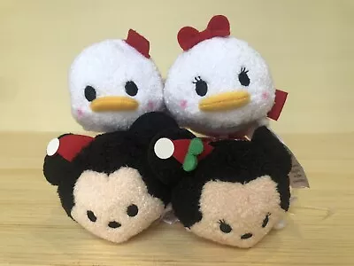 Tsum Tsum Mini Plush Lot Holiday Christmas Daisy Donald Duck Minnie Mickey Mouse • $14.99