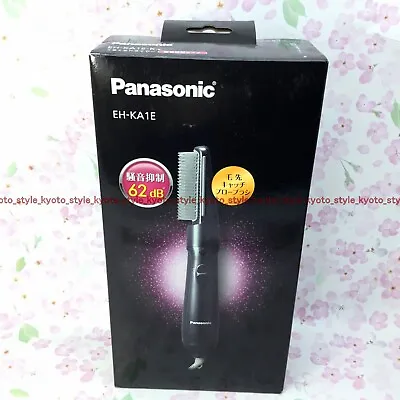 Panasonic EH-KA1E-K Hot Air Brush Low Noise With Straight Comb AC100V 06700JAPAN • £71.98