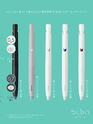 Zebra Blen Emulsion Ballpoint Black Ink Pen 0.5mm Made In Japan Stress Reduction • $4.95