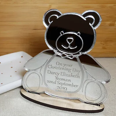£8.99 • Buy Personalised Christening Gift Present Teddy Bear Keepsake Mirror Plaque Boy Girl